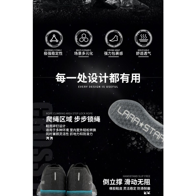 Оригинальные брендовые удобные – обзор и цена Weightlifting Shoes